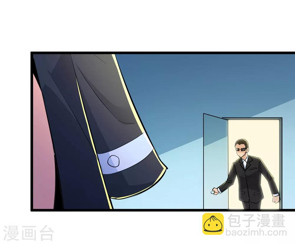第69话19