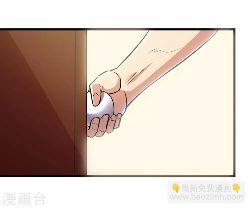 第71话30