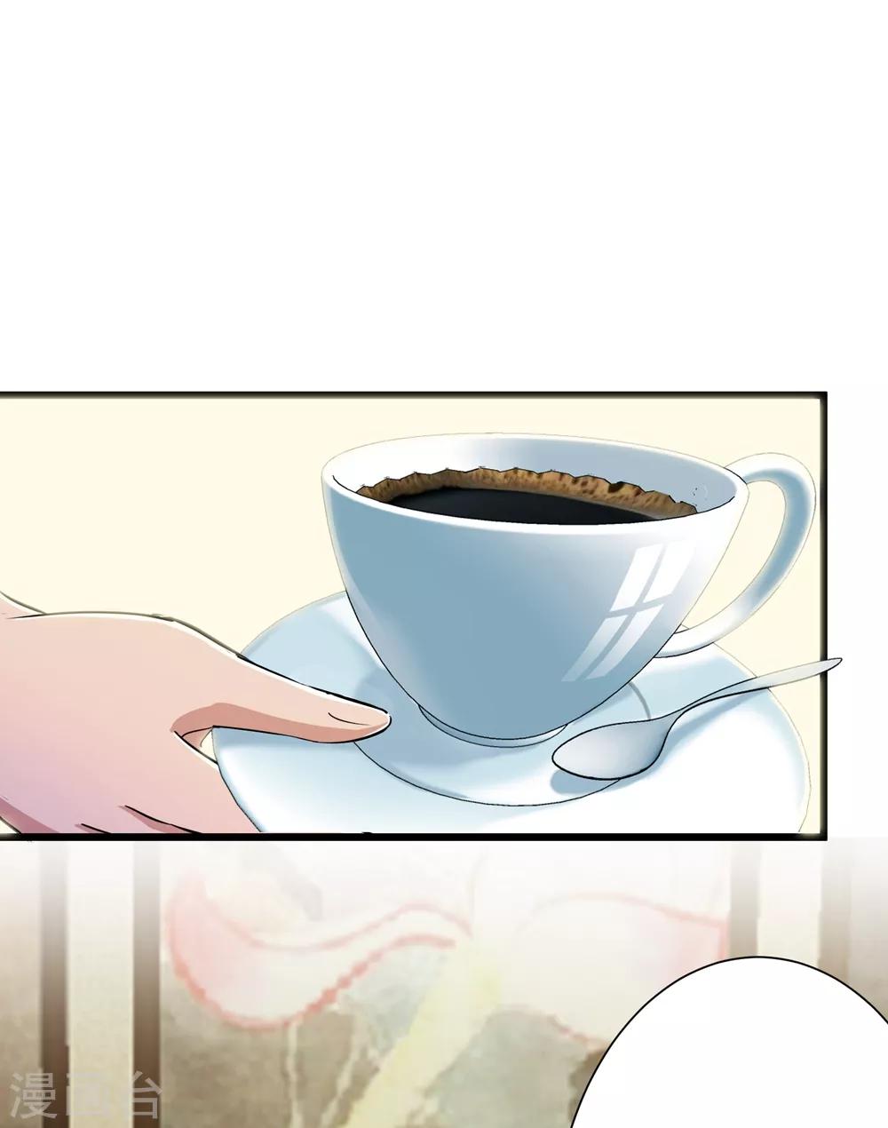第79话15