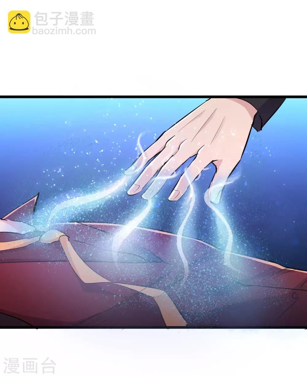 第83话16