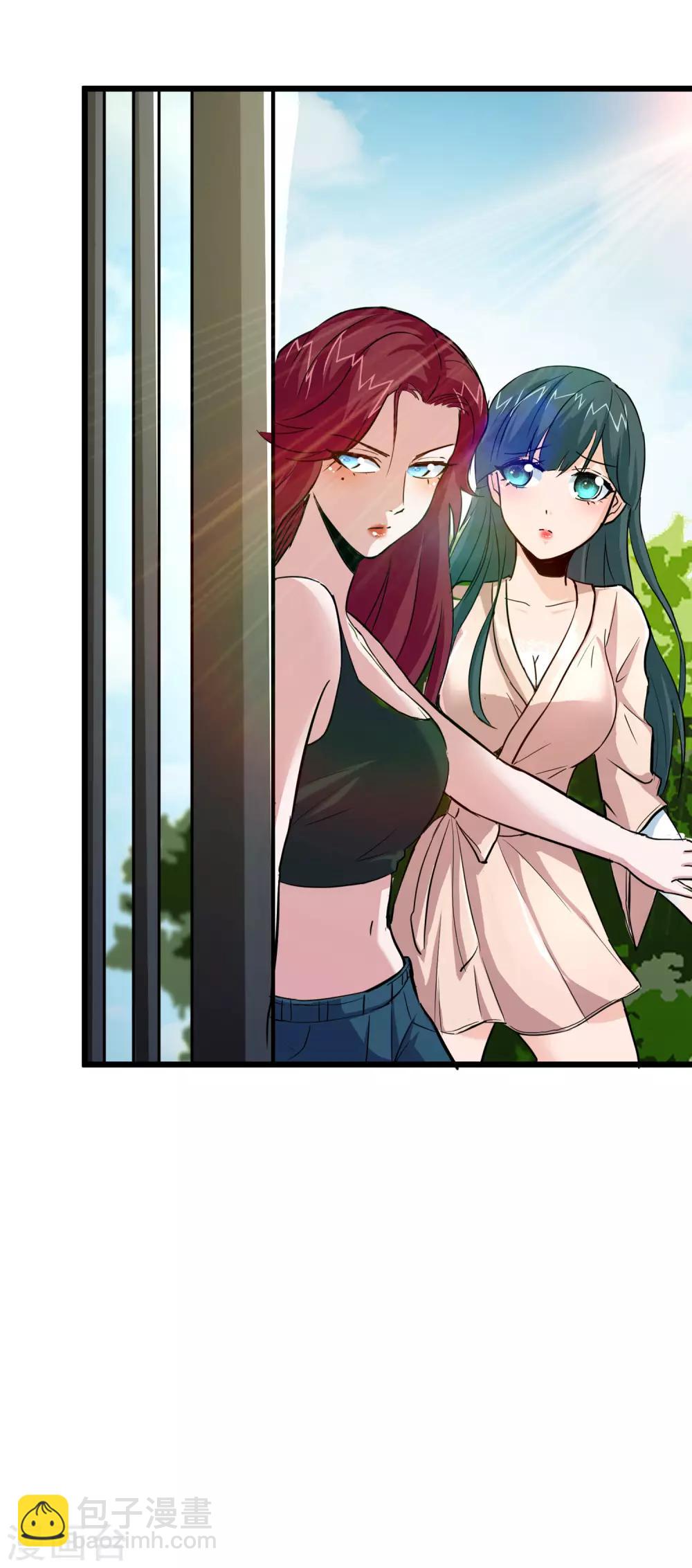 第83话22