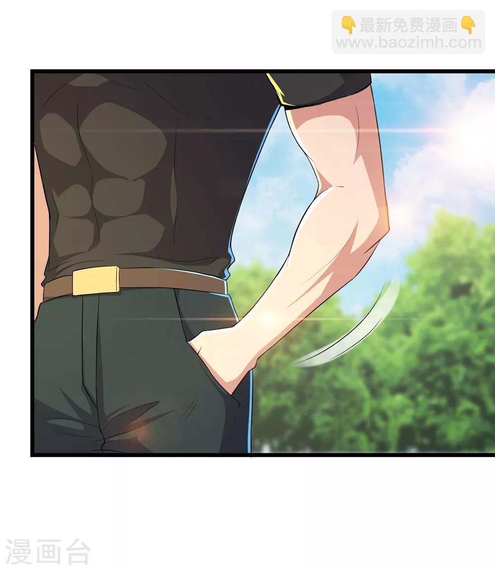 第87话21