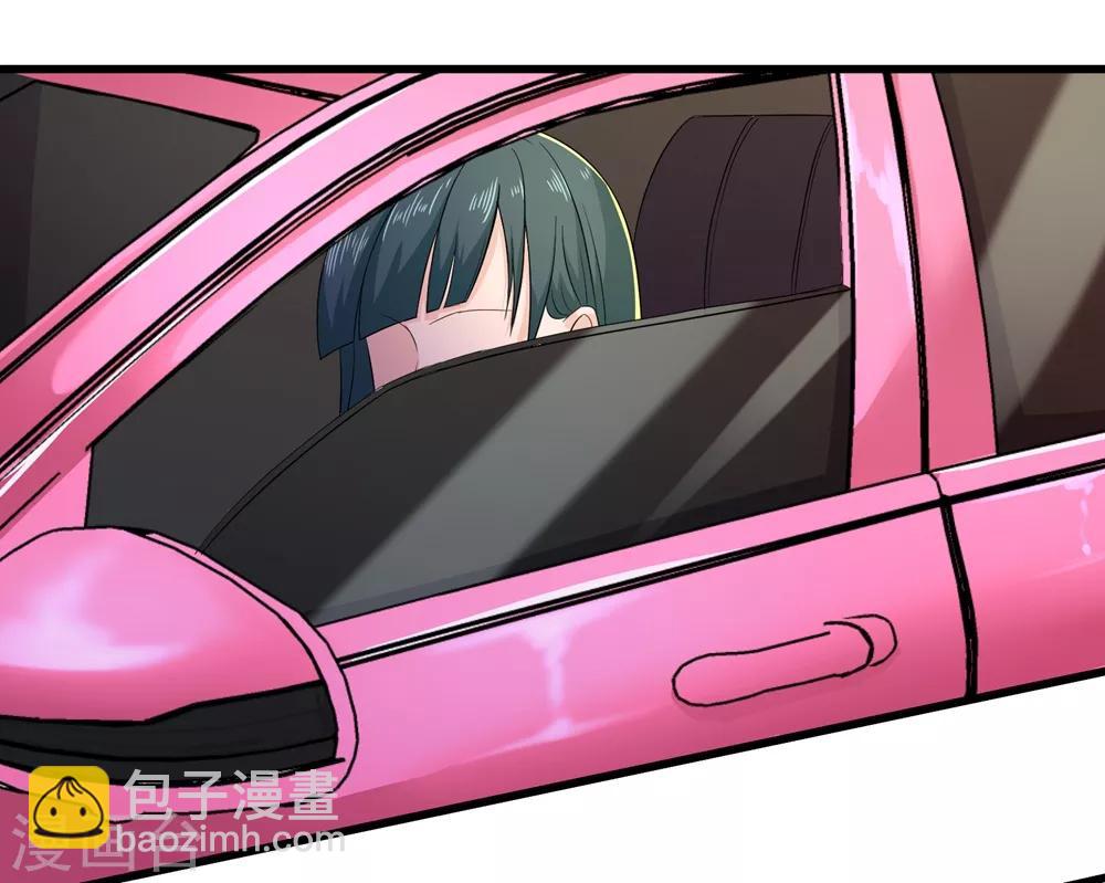 第87话27