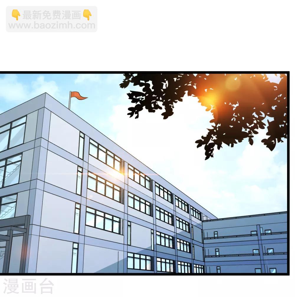第91话3