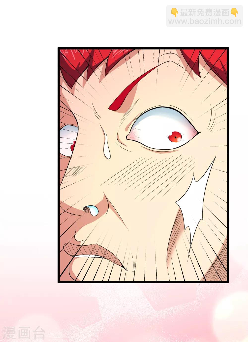 第91话30
