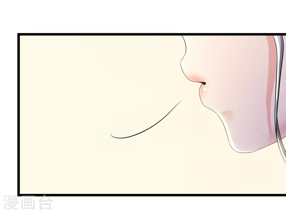 第91话37