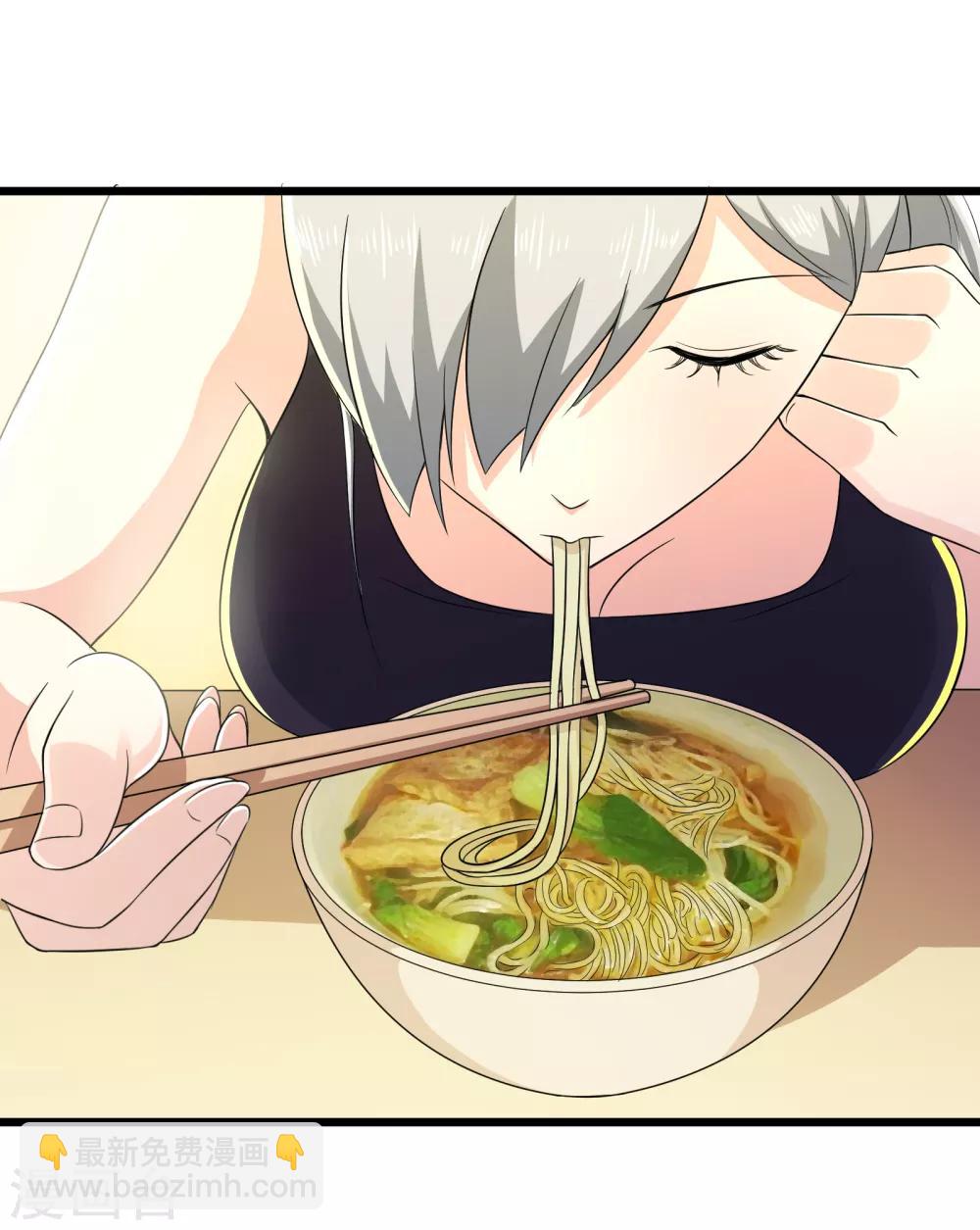 第91话39