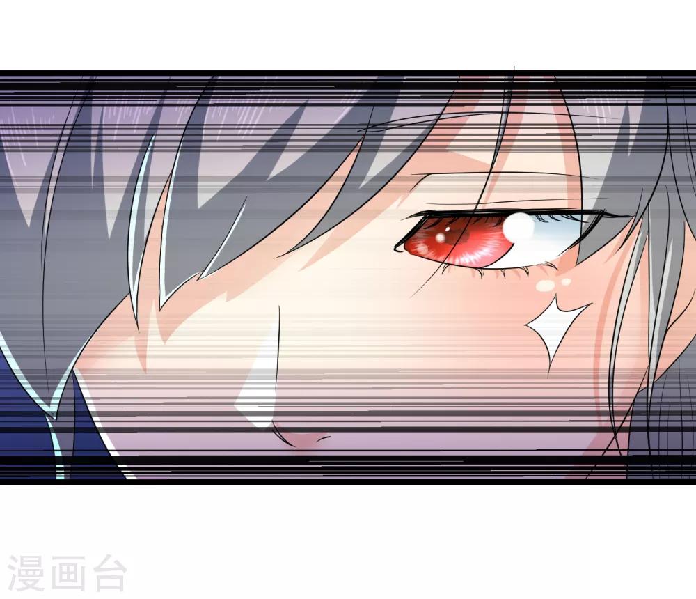 第91话40