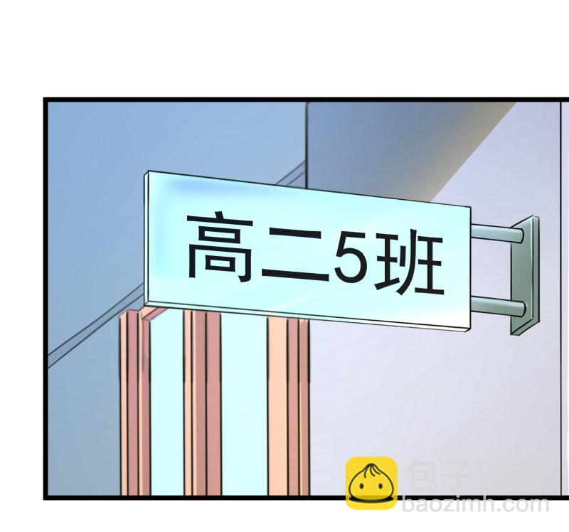 第92话35