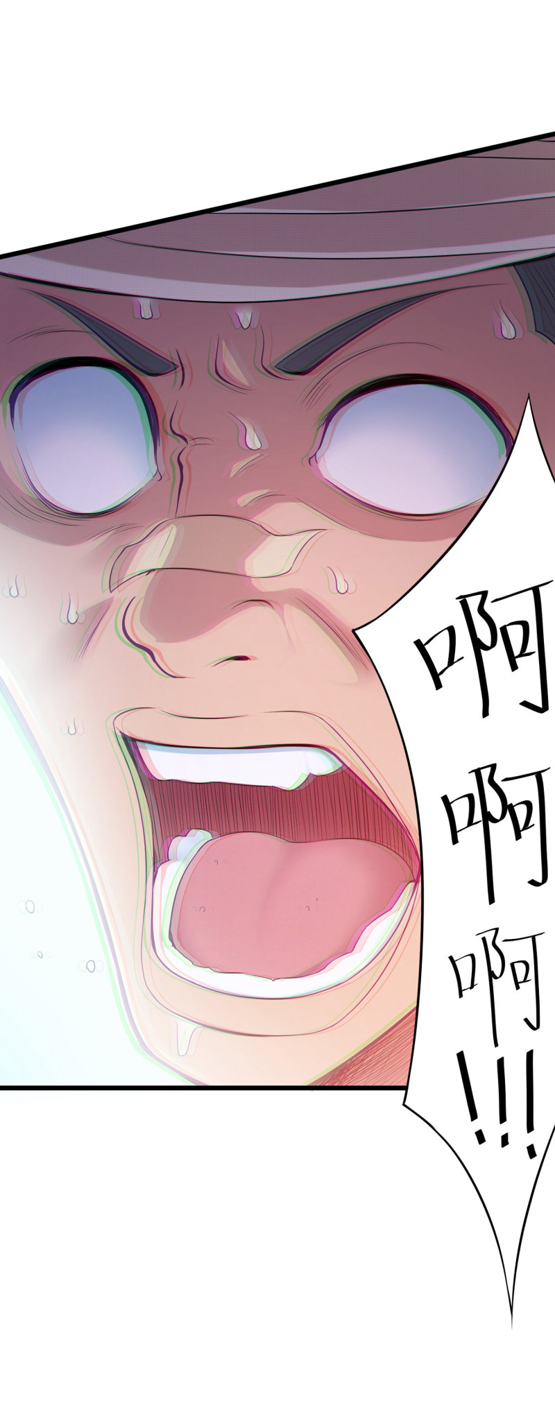 第99话39