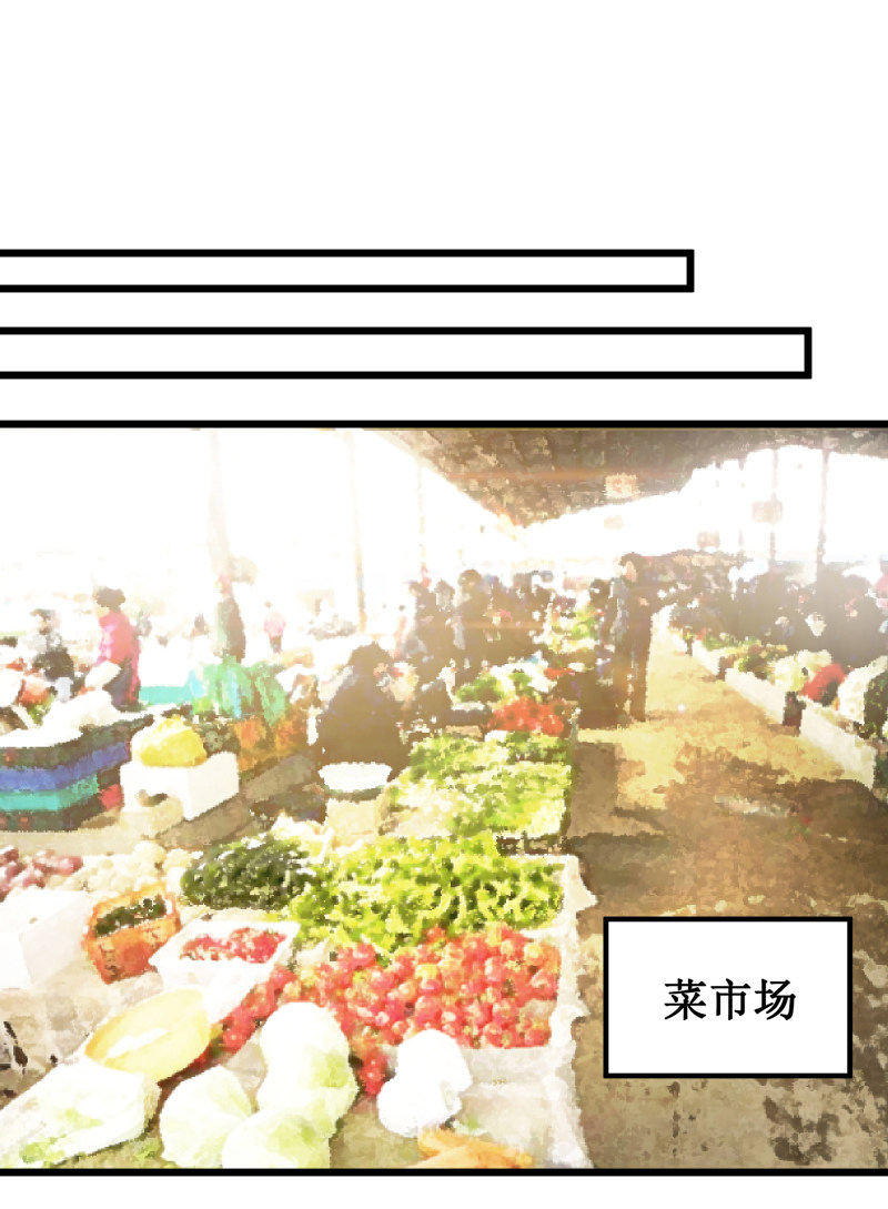 第106话27