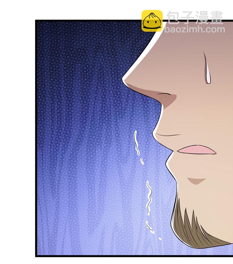第106话31