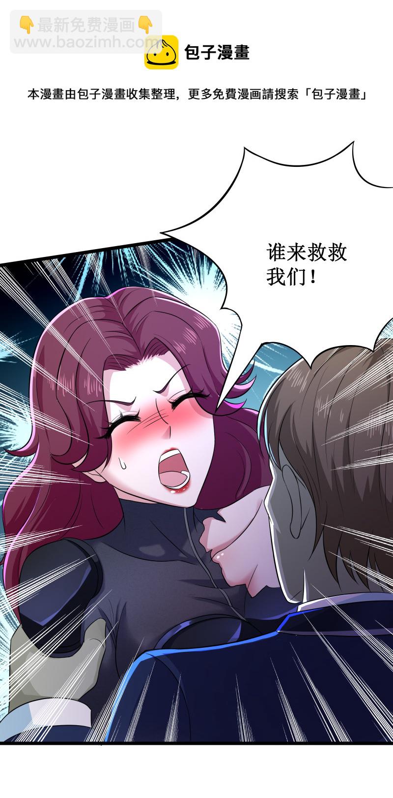 第113话15