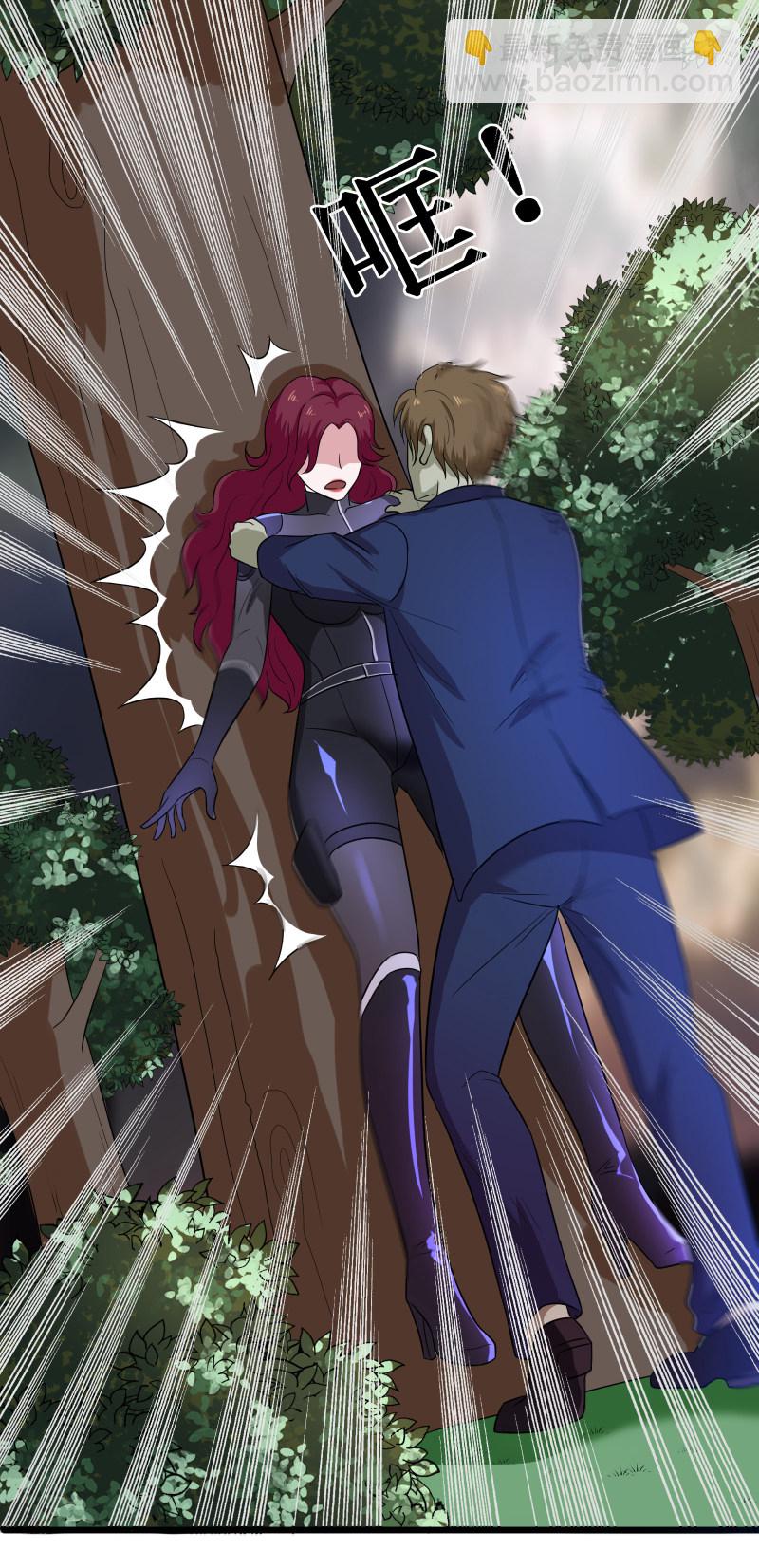第113话5