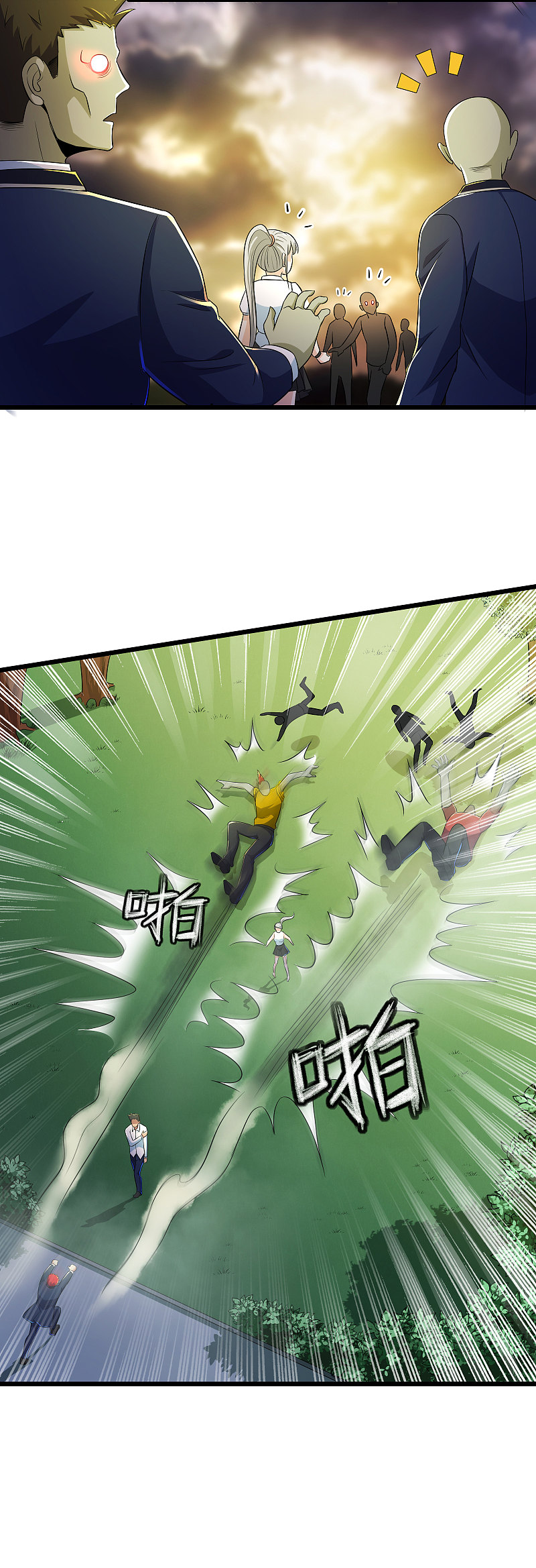 第115话17