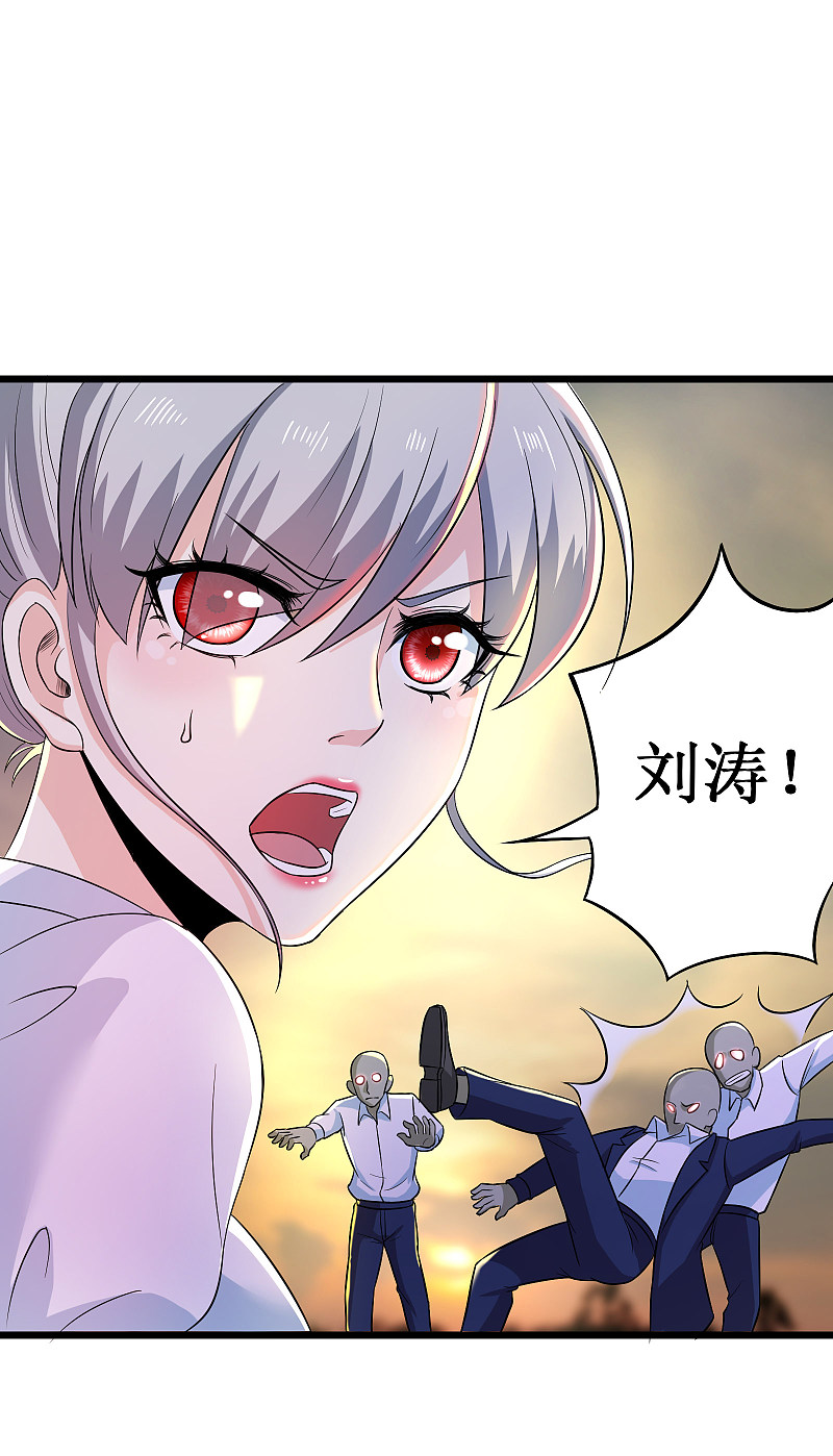 第115话4
