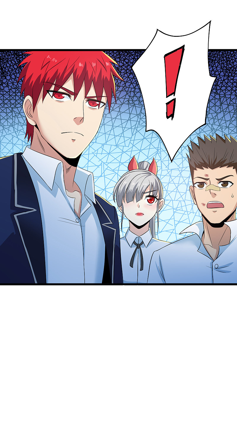 第116话11