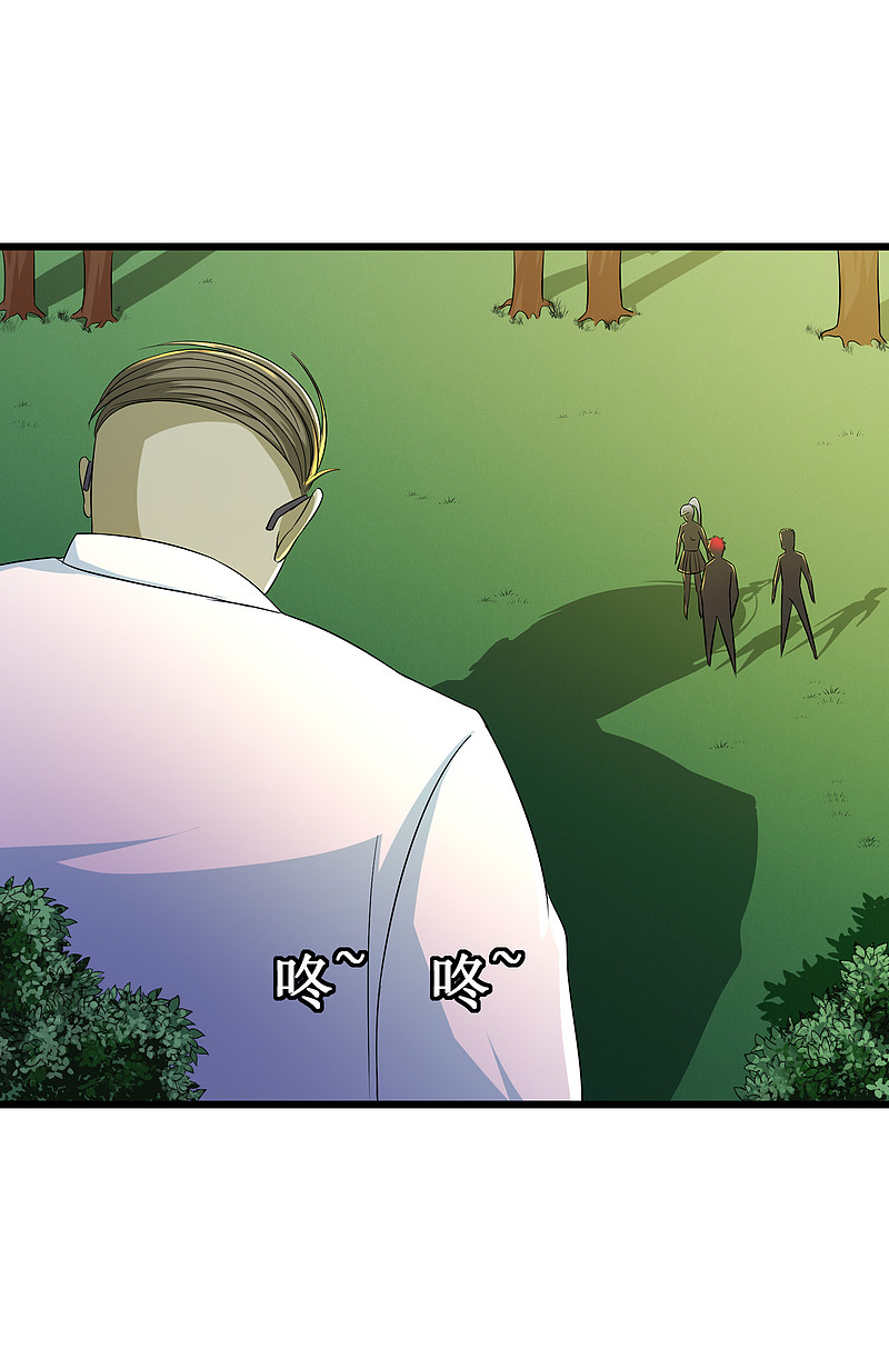 第116话14