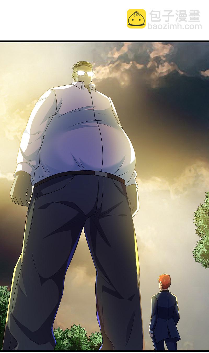第116话15