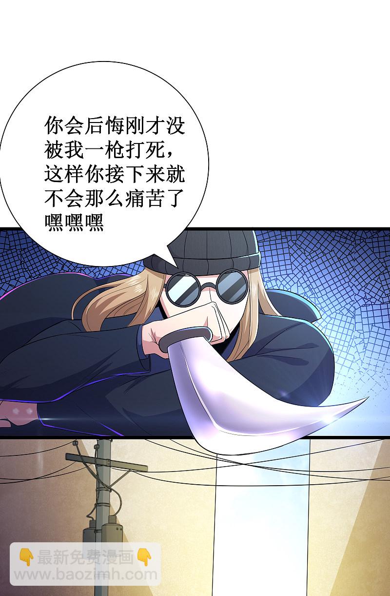 第126话2