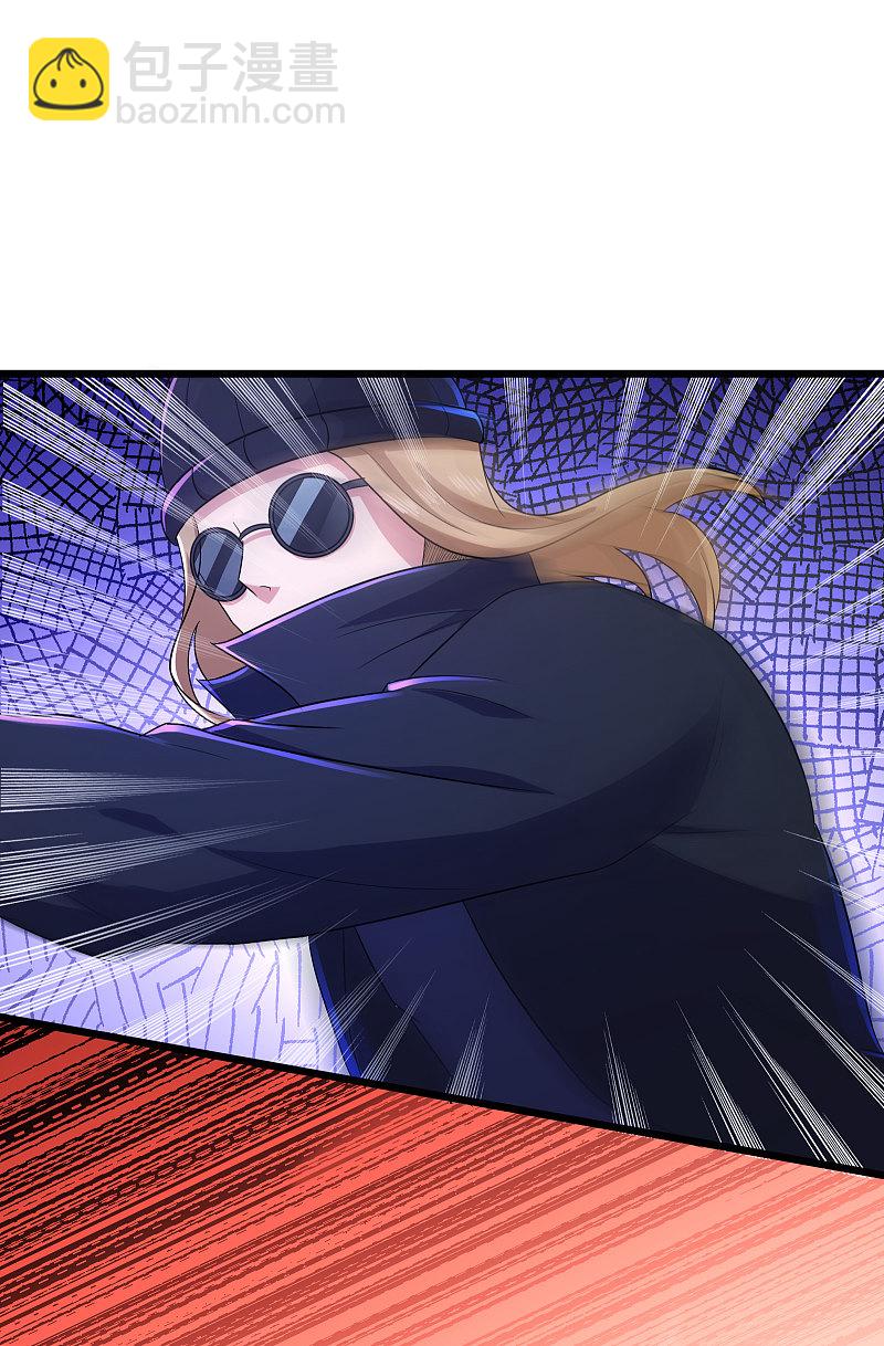 第126话8