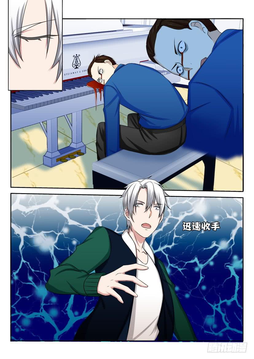 第十六回11