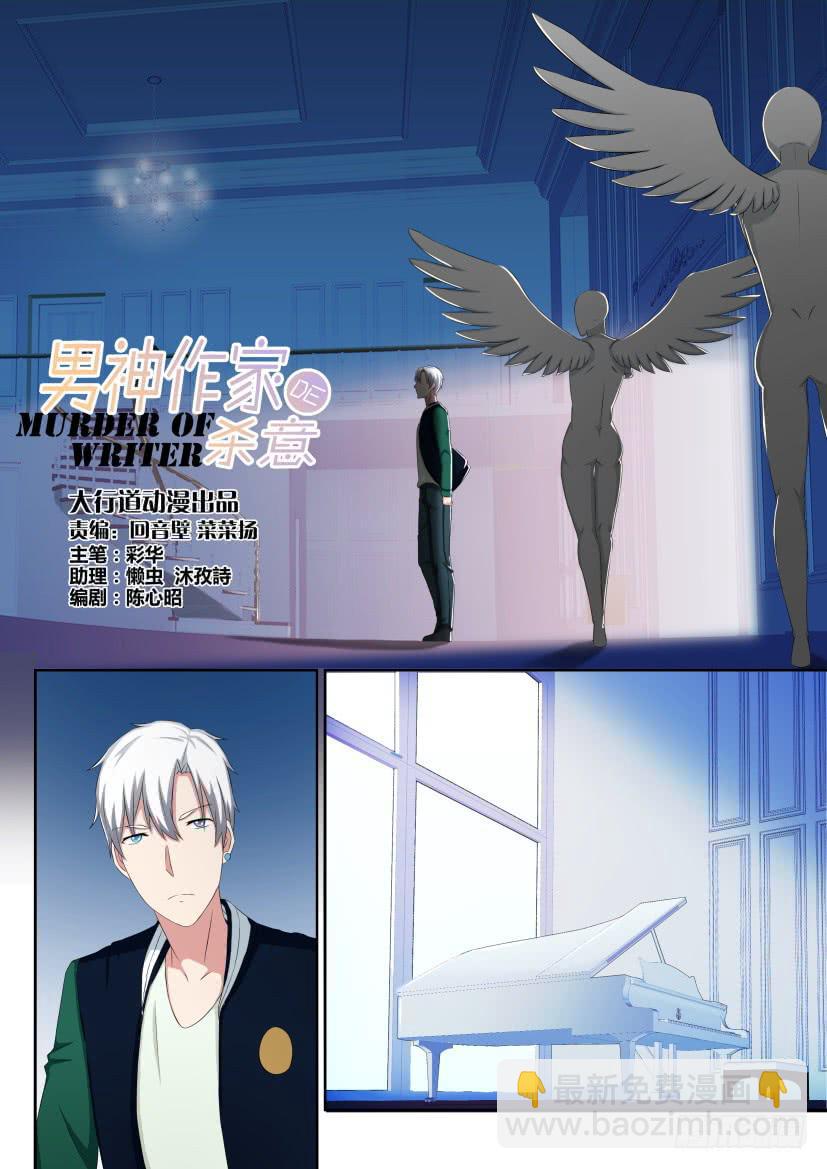 第十六回9