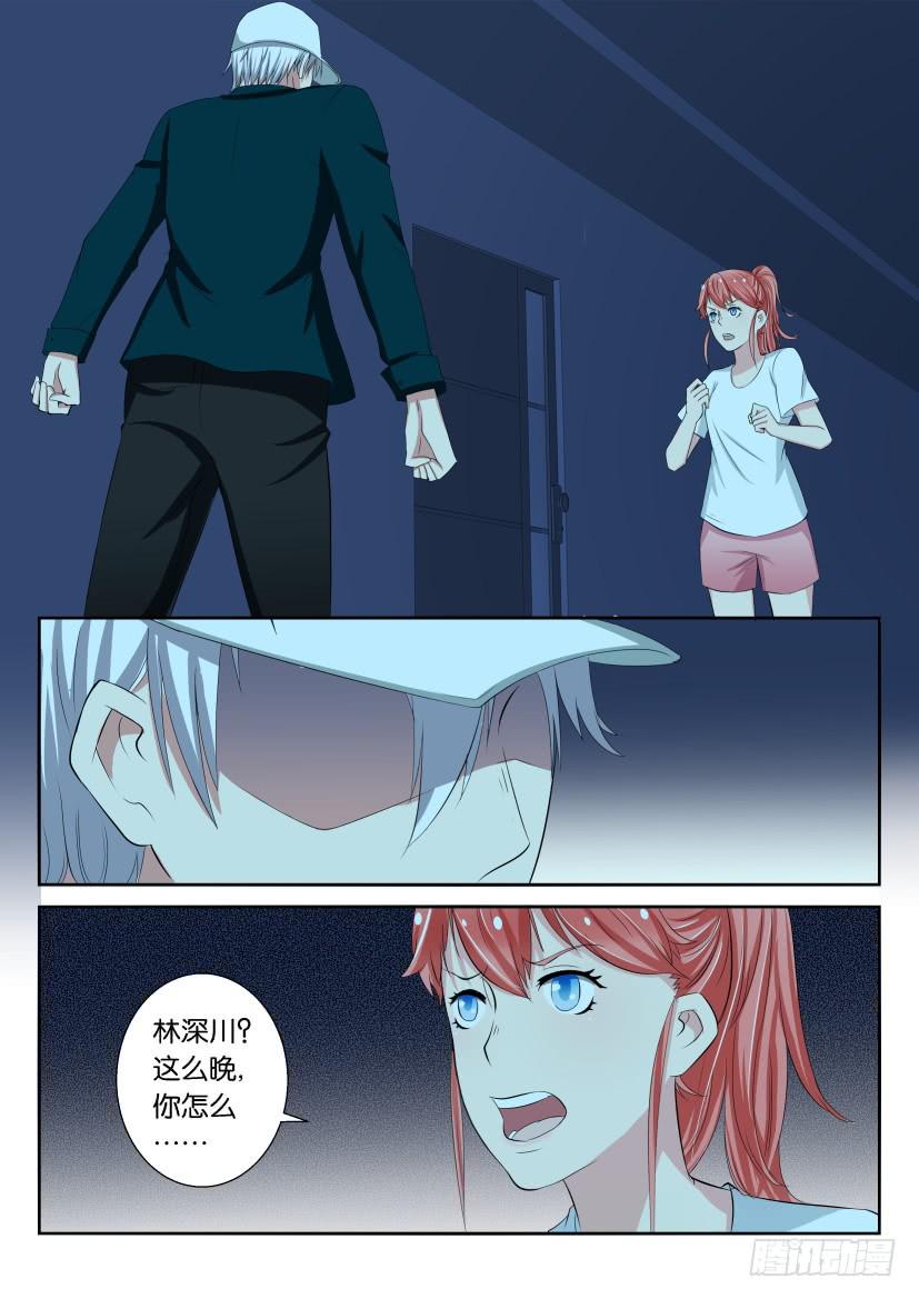第十九回0