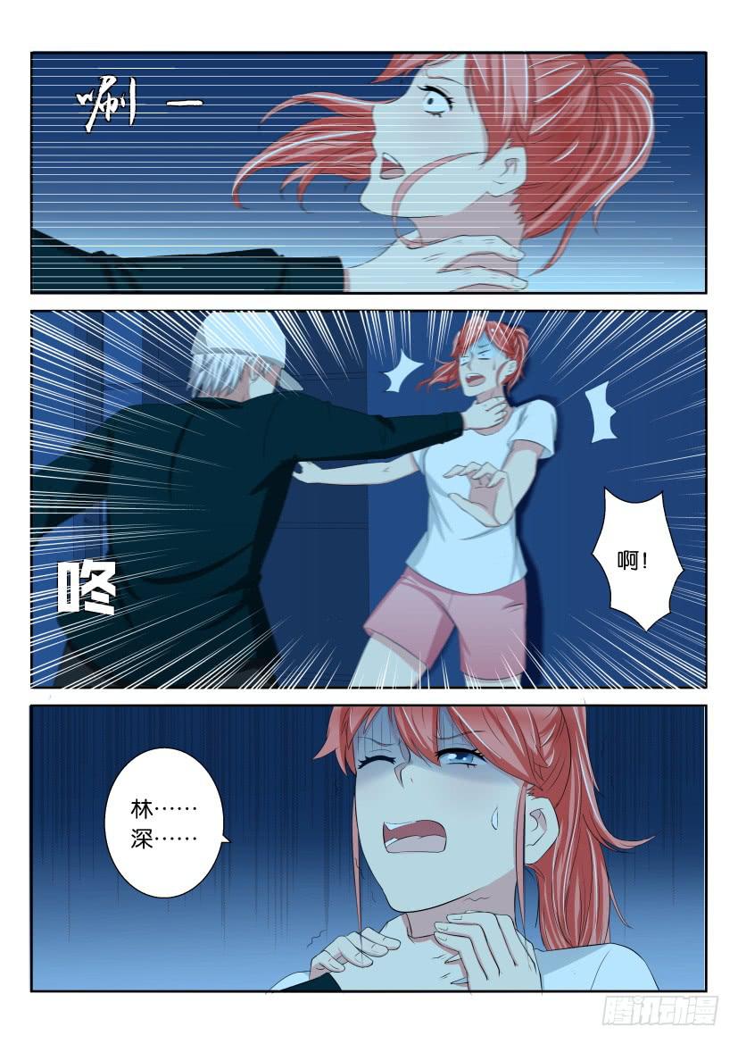 第十九回1