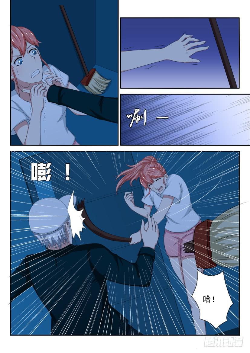 第十九回2