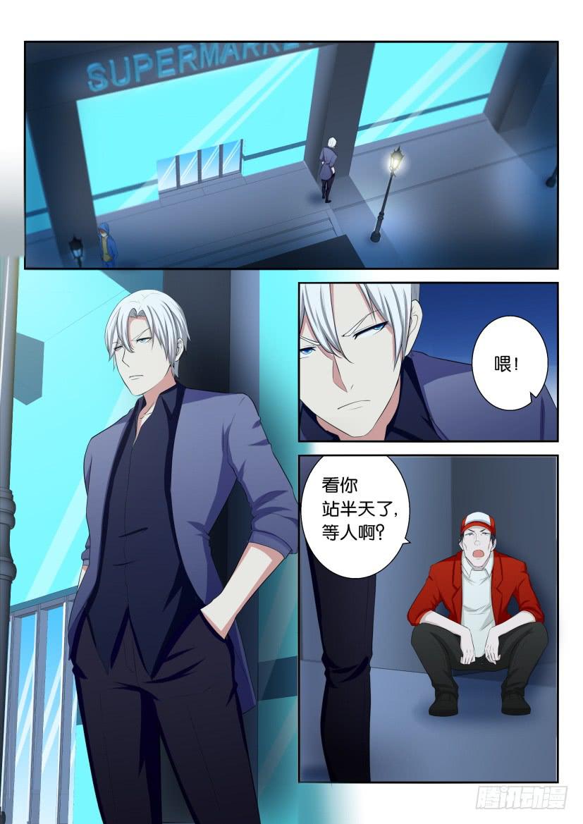 第三十回0