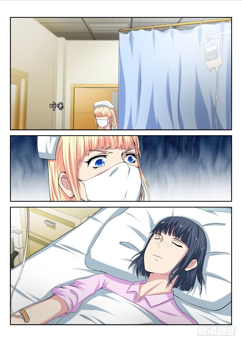 第四十八回12