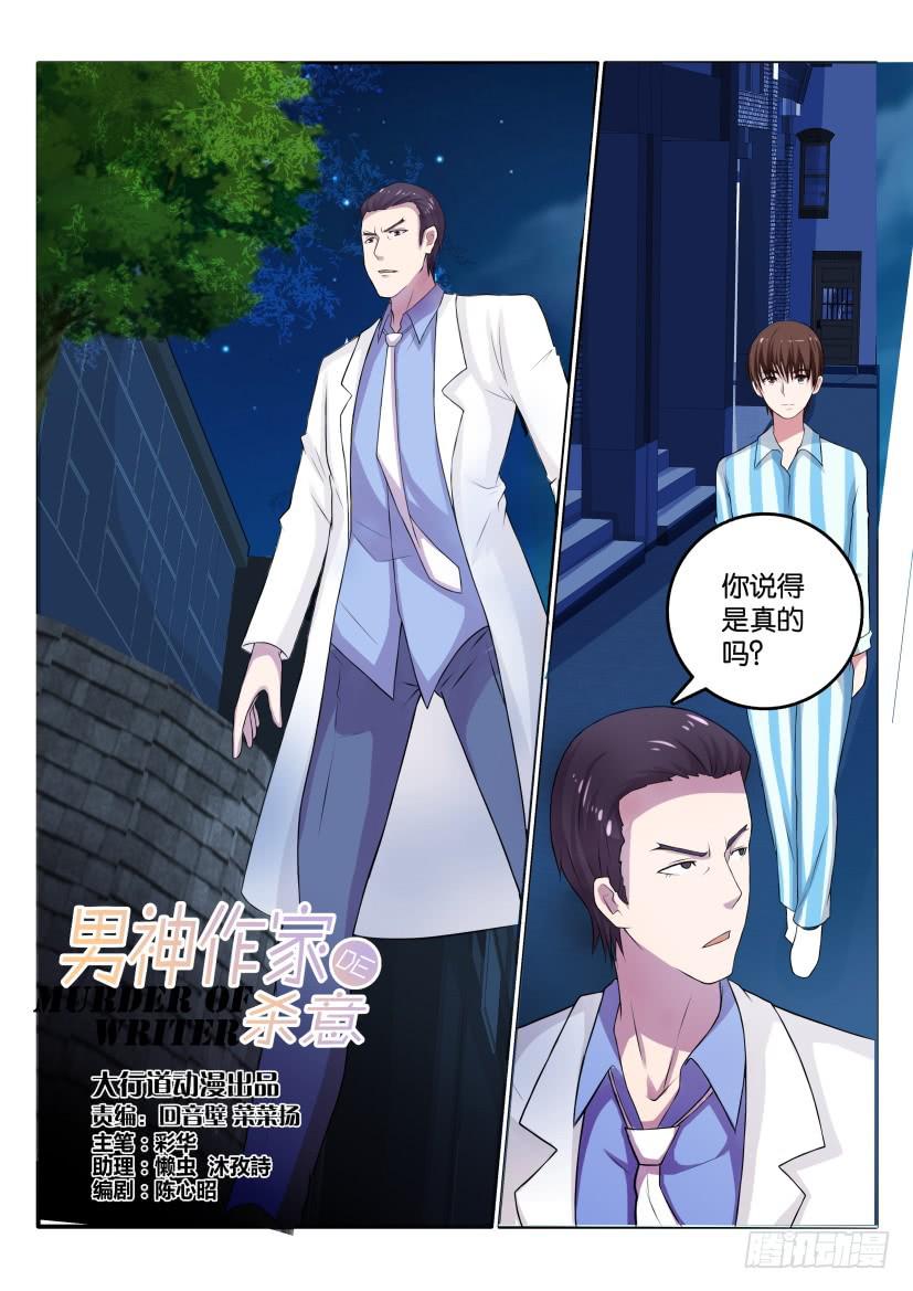 第五十五回0