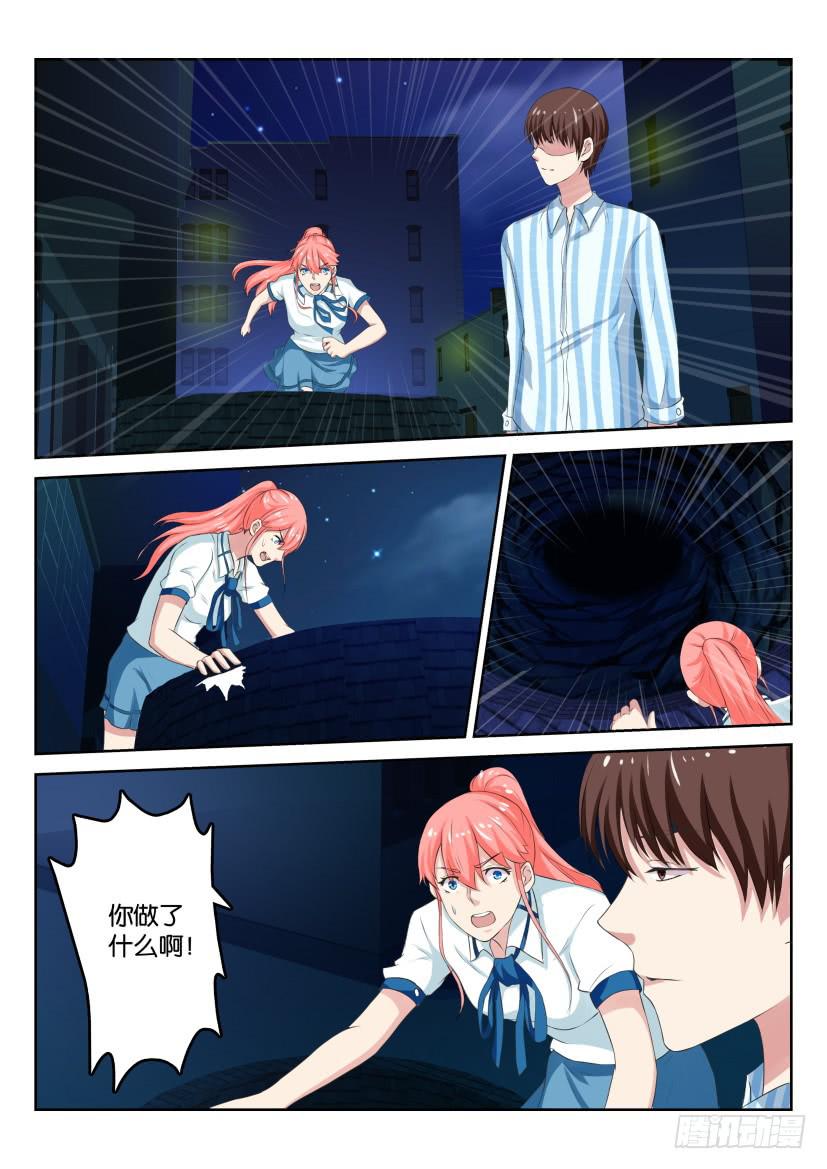 第五十五回5