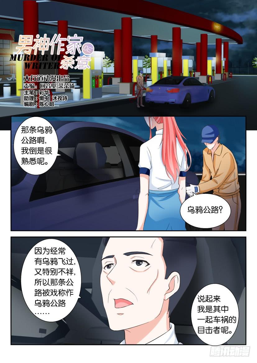 第六十三回0