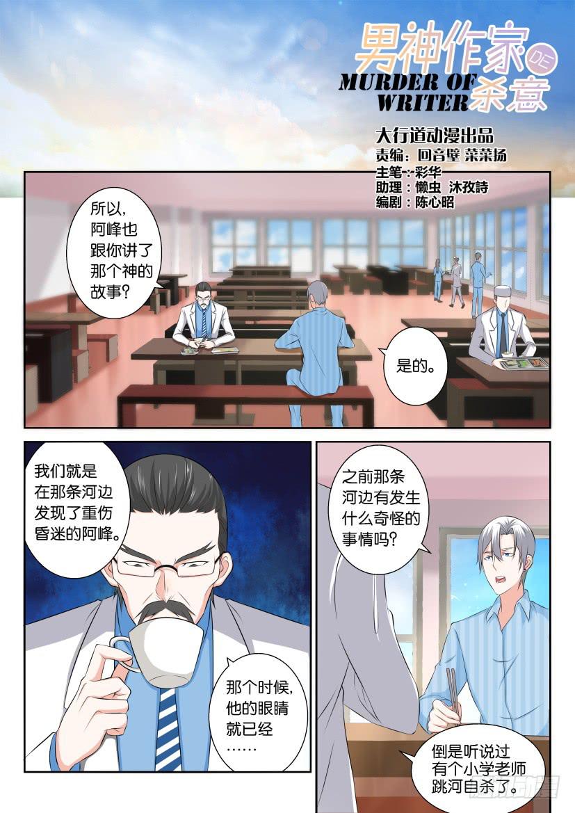 第112回0