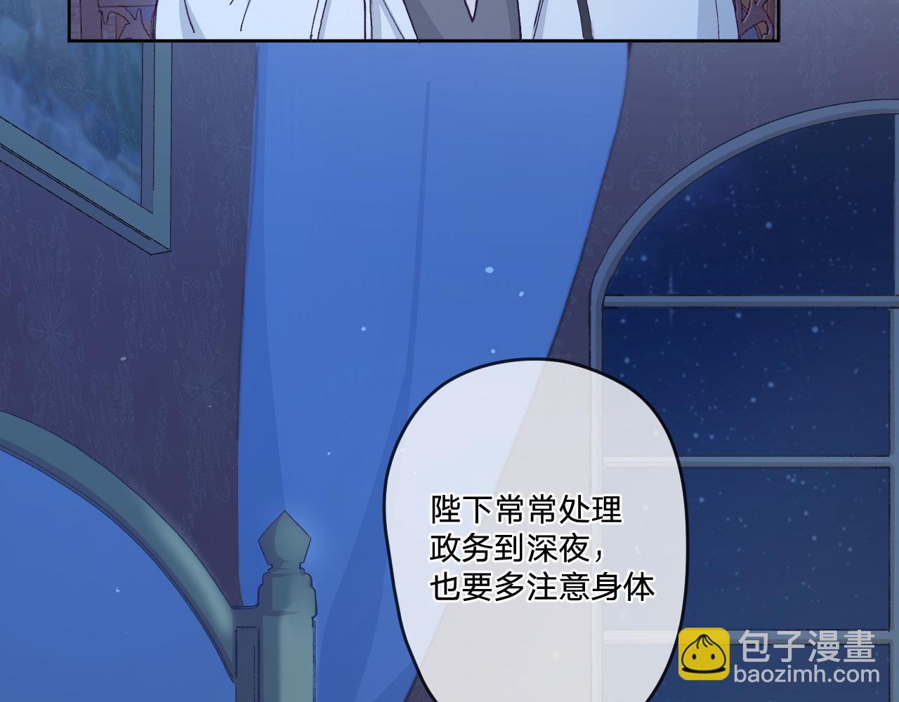 第二话：这位是神仙吗？155