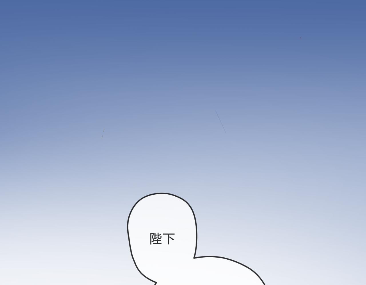 第二话：这位是神仙吗？162