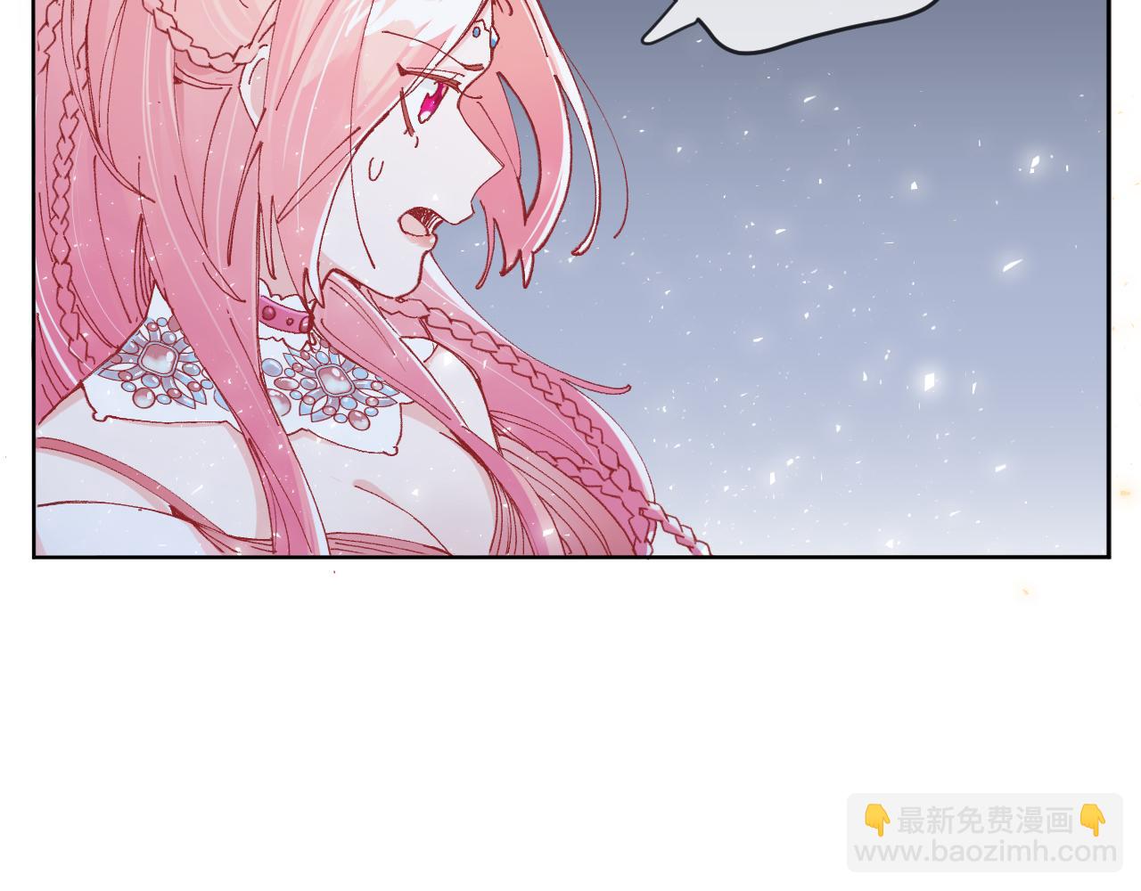第二话：这位是神仙吗？17