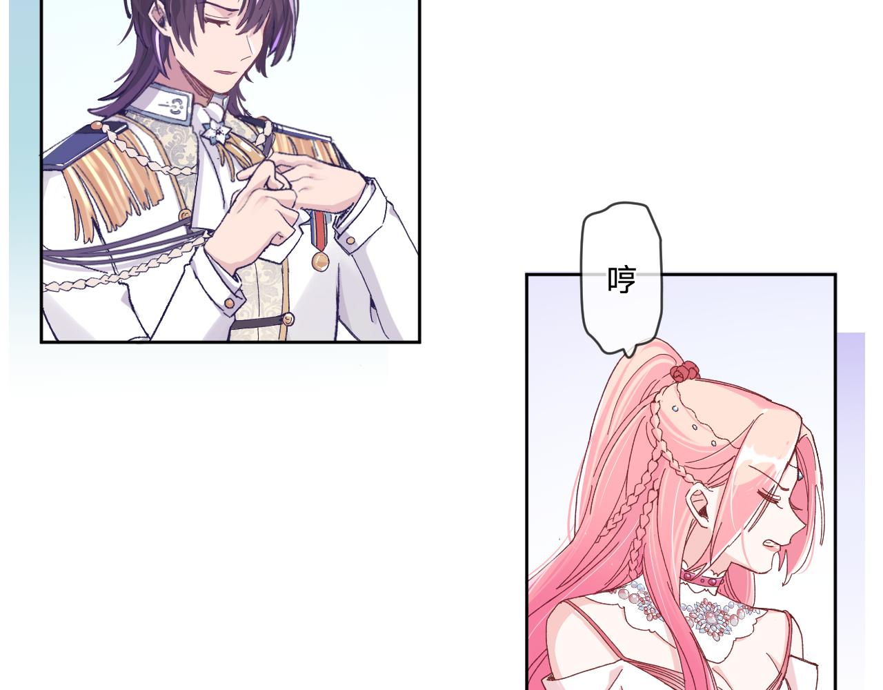 第二话：这位是神仙吗？41