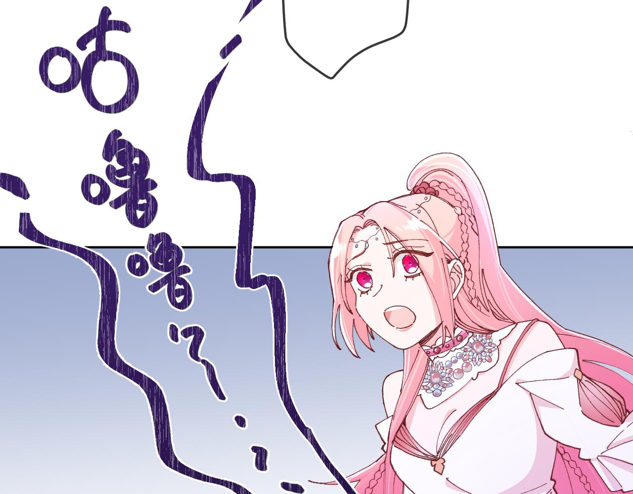 第二话：这位是神仙吗？61