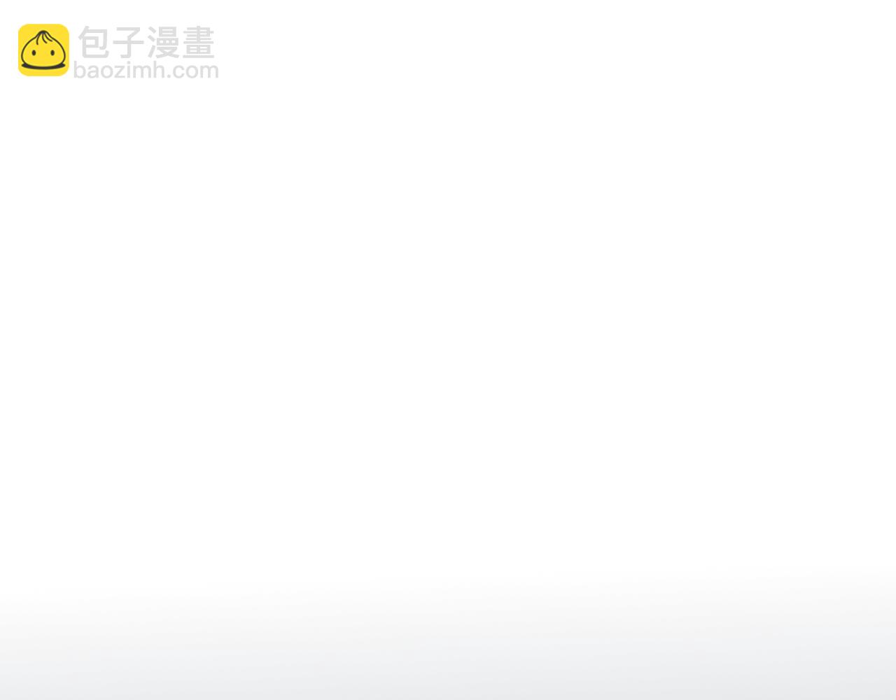 第三话：你到底是怎样的人？121