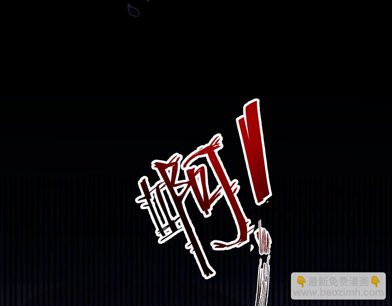 第三话：你到底是怎样的人？126