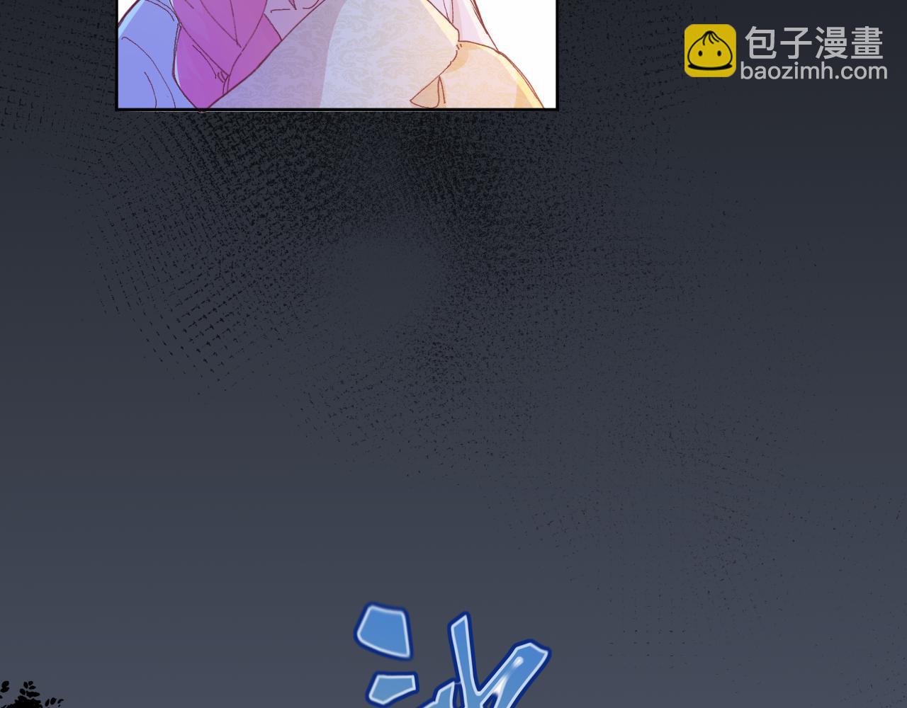 第三话：你到底是怎样的人？131