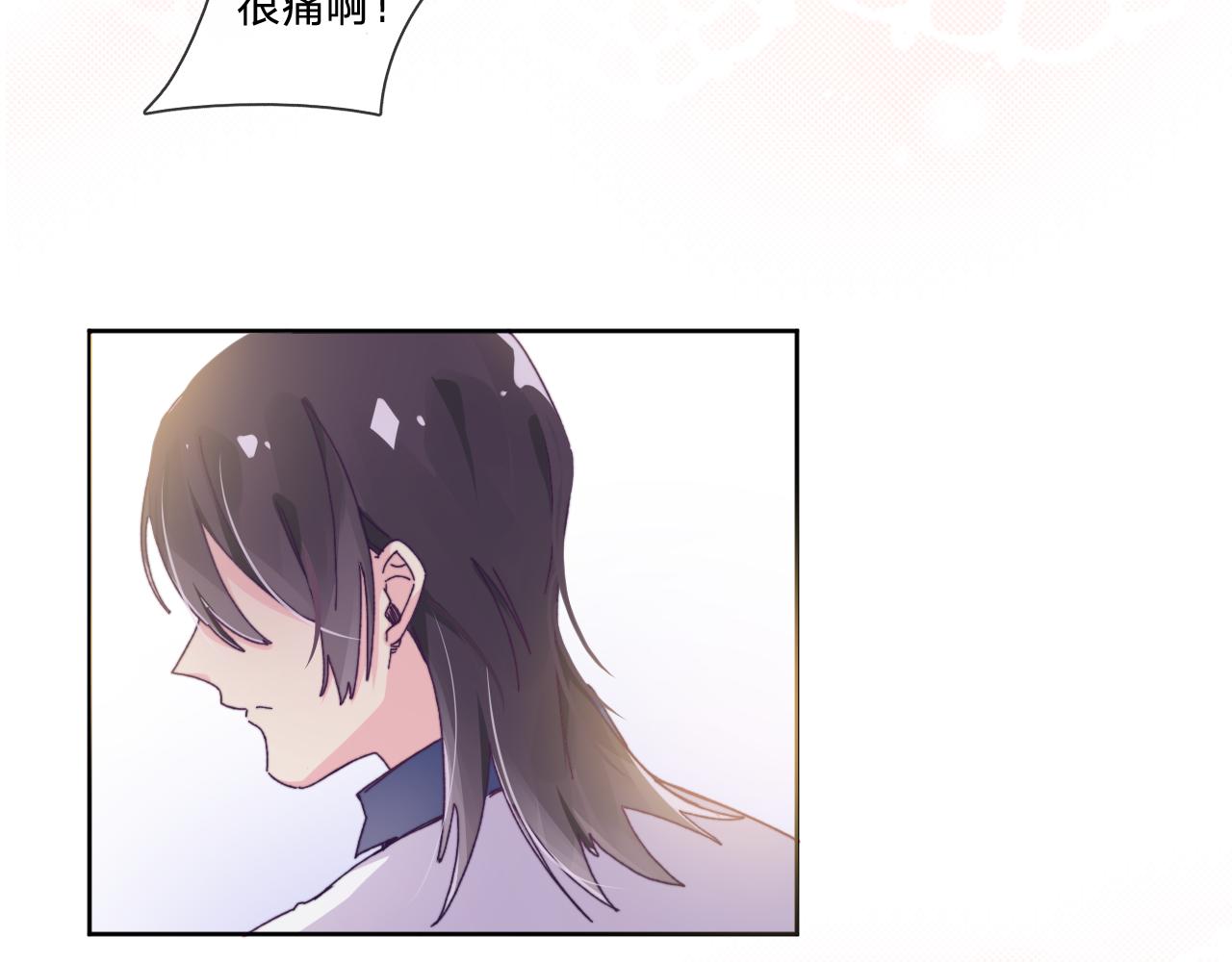 第三话：你到底是怎样的人？43