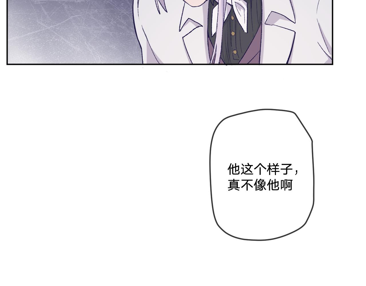 第7话：别害怕，有我在！38
