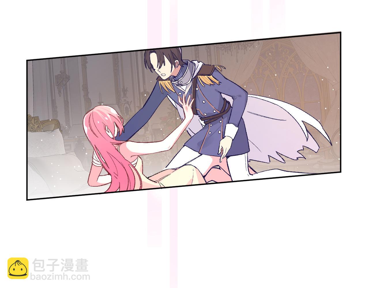 第7话：别害怕，有我在！96