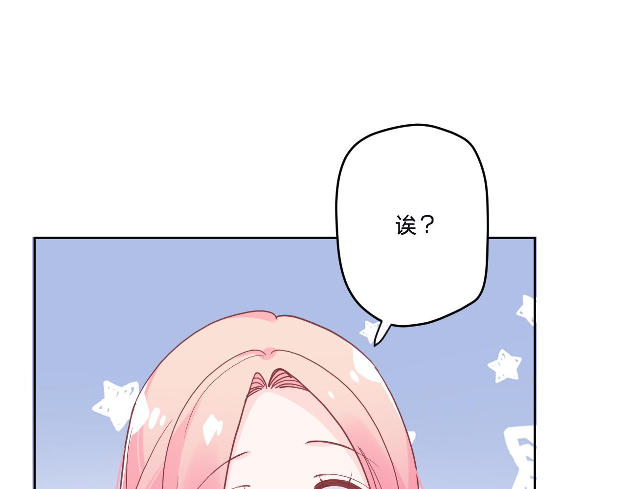 第三十五话：改良剂101