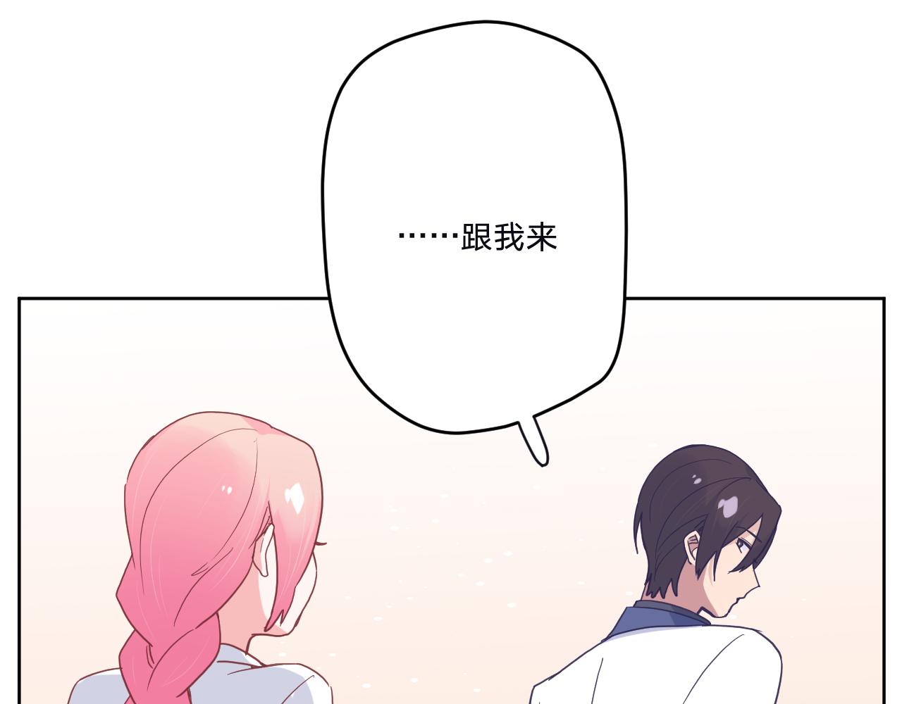第三十五话：改良剂103