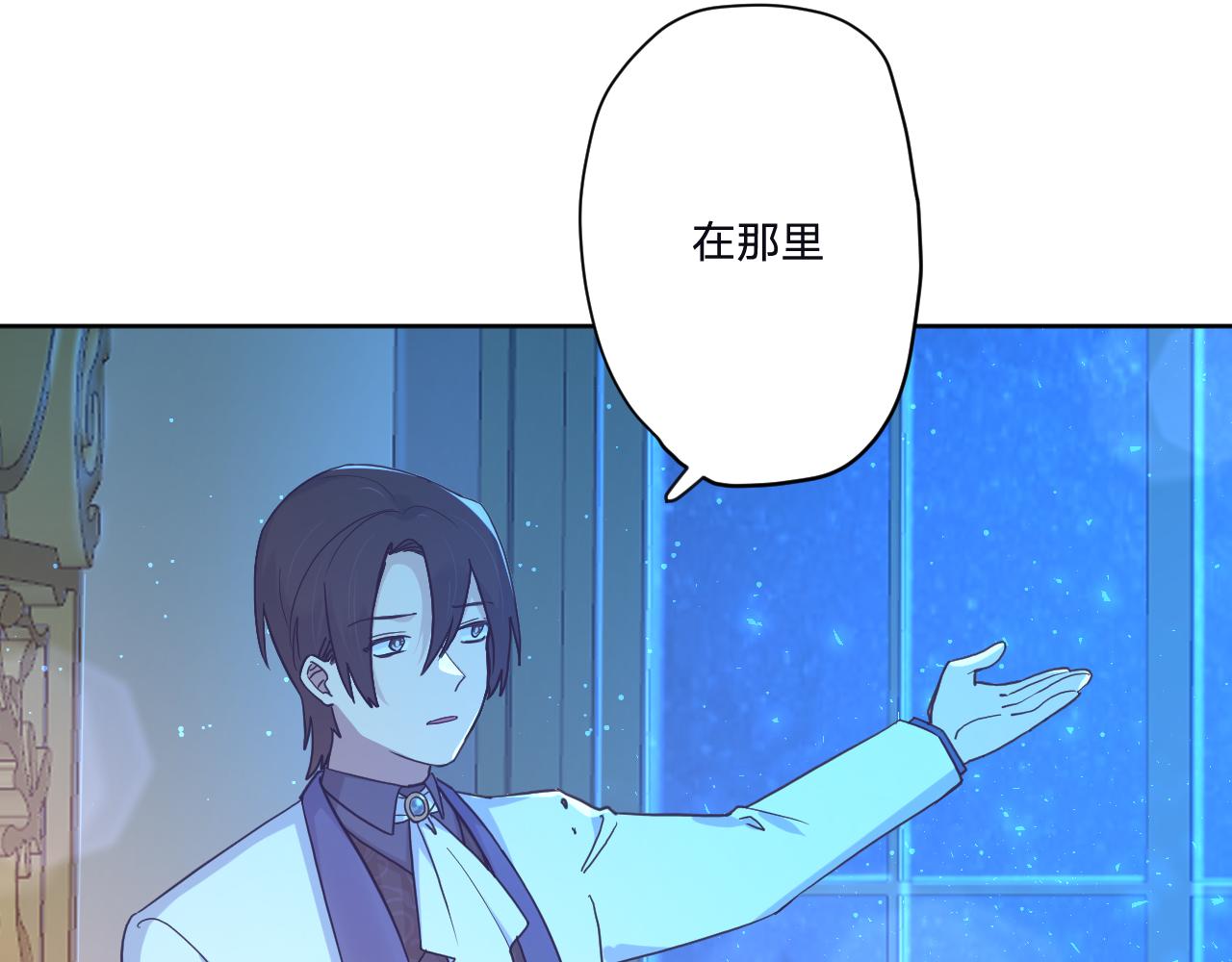 第三十五话：改良剂110
